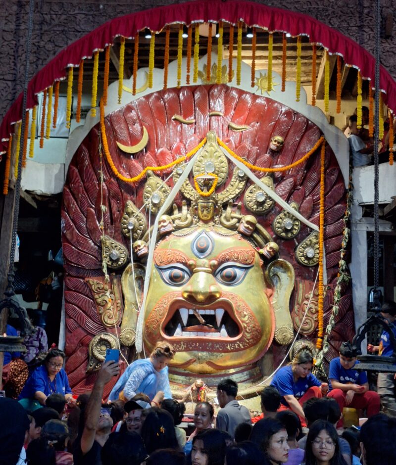 Akash Bhairab Indra Batra